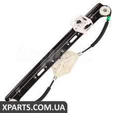 Rear Window Regulator