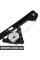 Rear Window Regulator