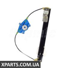 Rear Window Regulator