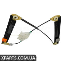 Rear Window Regulator