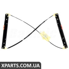 Rear Window Regulator