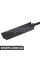 Трос відкривання капота Bapmic ATPP1111121003 (аналог A1698800459)