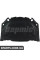 ATPP1111128012 Bapmic Звукоізолююча накладка капота