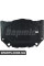 ATPP1111128012 Bapmic Звукоізолююча накладка капота