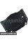 ATPP1111128012 Bapmic Звукоізолююча накладка капота