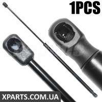 ATPP1111140024 Bapmic Стійка підйому капота