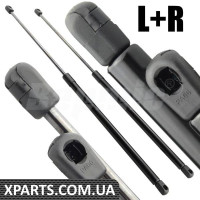 Стійка підйому капота Bapmic ATPP1111140201 (аналог A2208800329)