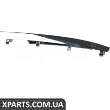 ATPP1112123004 Bapmic Кришка передньої протитуманної фари