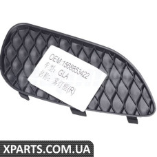ATPP1112126010 Bapmic Бічні решітки переднього бампера