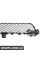 Передній бампер Lateral Grille Bapmic ATPP1112140003 (аналог A2048851324)