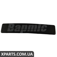 Передня основа номерного знака Bapmic ATPP1112145006 (аналог A2048170378)