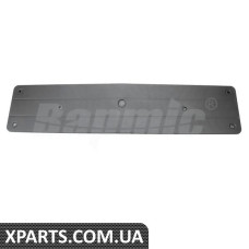 ATPP1112145011 Bapmic Передня основа номерного знака