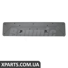 ATPP1112145012 Bapmic Передня основа номерного знака