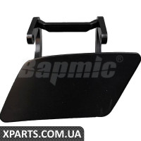 ATPP1112157002 Bapmic Кришка форсунки омивача фар