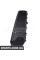 Передній бампер Lateral Grille Bapmic ATPP1112173003 (аналог A1568853122)