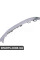 Передній бампер molding Bapmic ATPP1112177011 (аналог A2128852874)