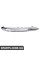 ATPP1112177012 Bapmic Light Trim для денного бігу