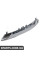 ATPP1112177012 Bapmic Light Trim для денного бігу