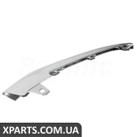 ATPP1112178001 Bapmic Молдинг переднього бампера