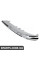 ATPP1112178002 Bapmic Light Trim для денного бігу