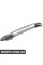 ATPP1112178002 Bapmic Light Trim для денного бігу