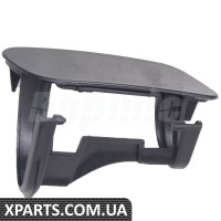 ATPP1112186009 Bapmic Кришка форсунки омивача фар