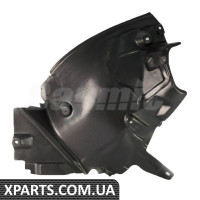 ATPP1113135023 Bapmic Кришка картера переднього колеса