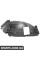 ATPP1113135029 Bapmic Кришка картера переднього колеса