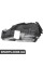 ATPP1113135029 Bapmic Кришка картера переднього колеса