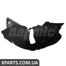 ATPP1113135033 Bapmic Кришка картера переднього колеса