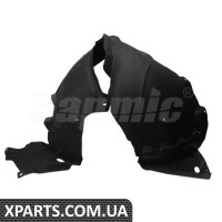 ATPP1113135034 Bapmic Кришка картера переднього колеса