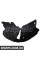 ATPP1113135034 Bapmic Кришка картера переднього колеса