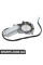 Rear Window Regulator Motor