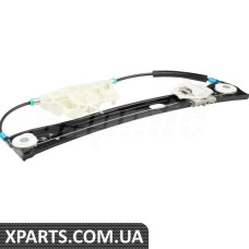 Rear Window Regulator