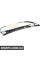 Rear Window Regulator