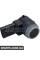 Датчик парктроніка Bapmic ATPP1118133004 (аналог A2125420018)