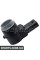 Датчик парктроніка Bapmic ATPP1118133004 (аналог A2125420018)
