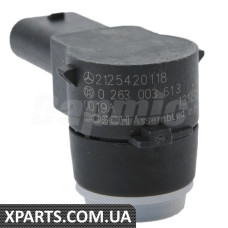 ATPP1118133005 Bapmic Датчик контролю дистанції паркування