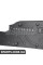 Захист Bapmic ATPP1120124001 (аналог A2216100108)