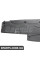 Захист Bapmic ATPP1120124009 (аналог A2126101008)