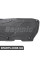 Захист Bapmic ATPP1120124009 (аналог A2126101008)