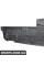 Захист Bapmic ATPP1120124009 (аналог A2126101008)