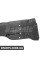 Захист Bapmic ATPP1120124011 (аналог A1646101708)