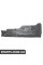 Захист Bapmic ATPP1120124012 (аналог A1646100008)