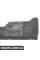 Захист Bapmic ATPP1120124012 (аналог A1646100008)