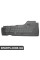 Захист Bapmic ATPP1120124013 (аналог A2196801906)
