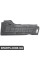 Захист Bapmic ATPP1120124014 (аналог A2196802006)