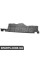 Захист Bapmic ATPP1120124017 (аналог A2516190338)