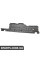 Захист Bapmic ATPP1120124018 (аналог A2516190438)