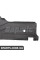 Захист Bapmic ATPP1120124018 (аналог A2516190438)